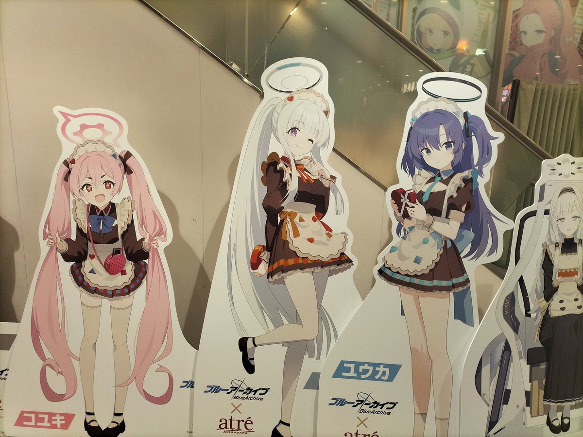 写真4枚で2月を振り返る