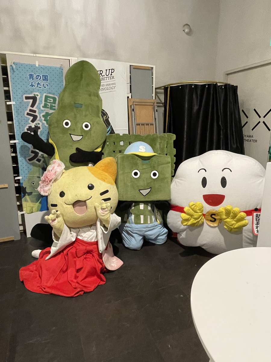 おめでとうにゃん🥳㊗️
楽しかったにゃんฅ⌯˃̵ ᴗ ˂̵⌯੭ु⁾⁾
ゆふぃすとのみんにゃは、すごいにゃん
いつも、みんにゃ
ありがとうにゃん
夜の打ち上げの部に
新宿あわわちゃんも来てくれたにゃん💖