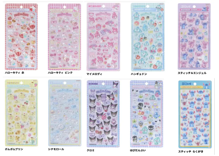 明日まで🏃】 ボンボンドロップシール サンリオ ディズニー 10種類