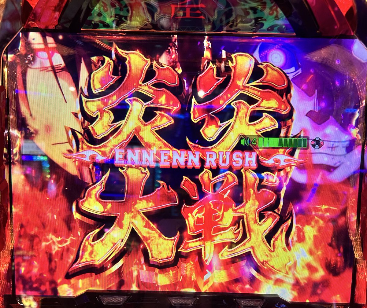 甲鉄城のシュリさん tweet media