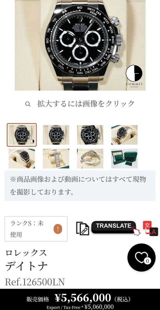 まきまき (@99president99) / Posts / X