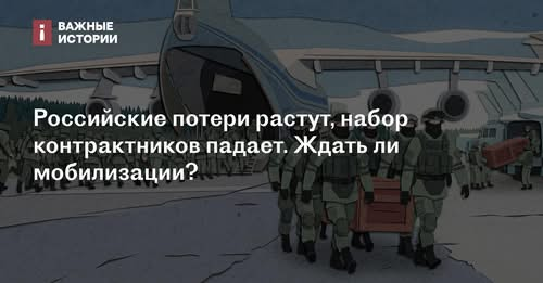 Вера Измайлова tweet media