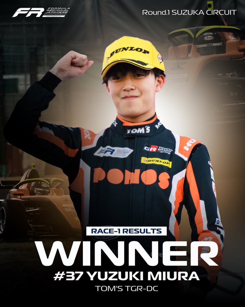Formula Regional Japanese Championship tweet media