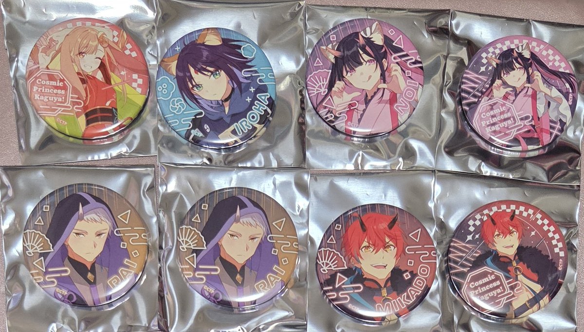 戦利品！ セットの買ったんだけどエラー箱で笑った 雷さん…引き…どこ