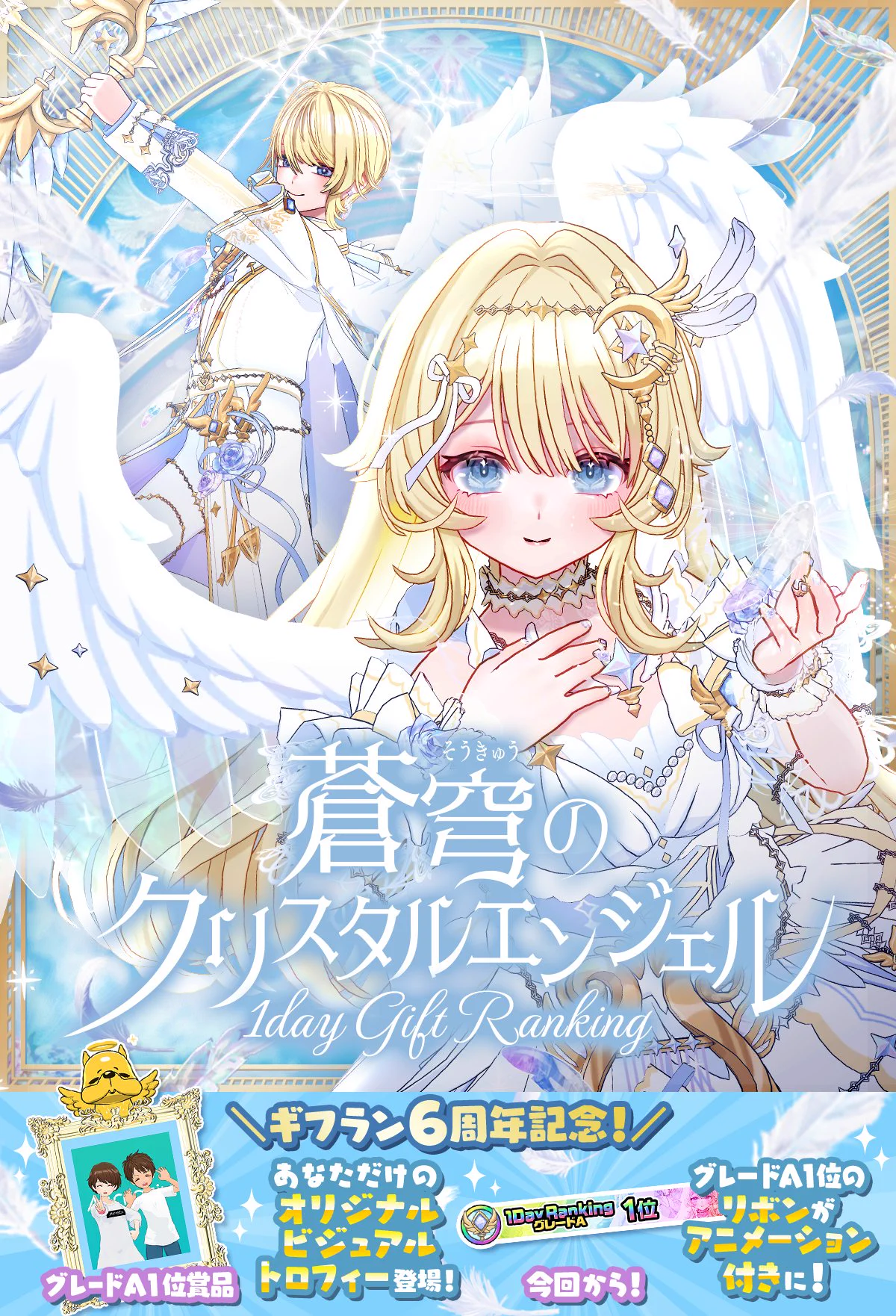 ミラティブ@スマホ1台でゲームプレイ配信！ on X: 