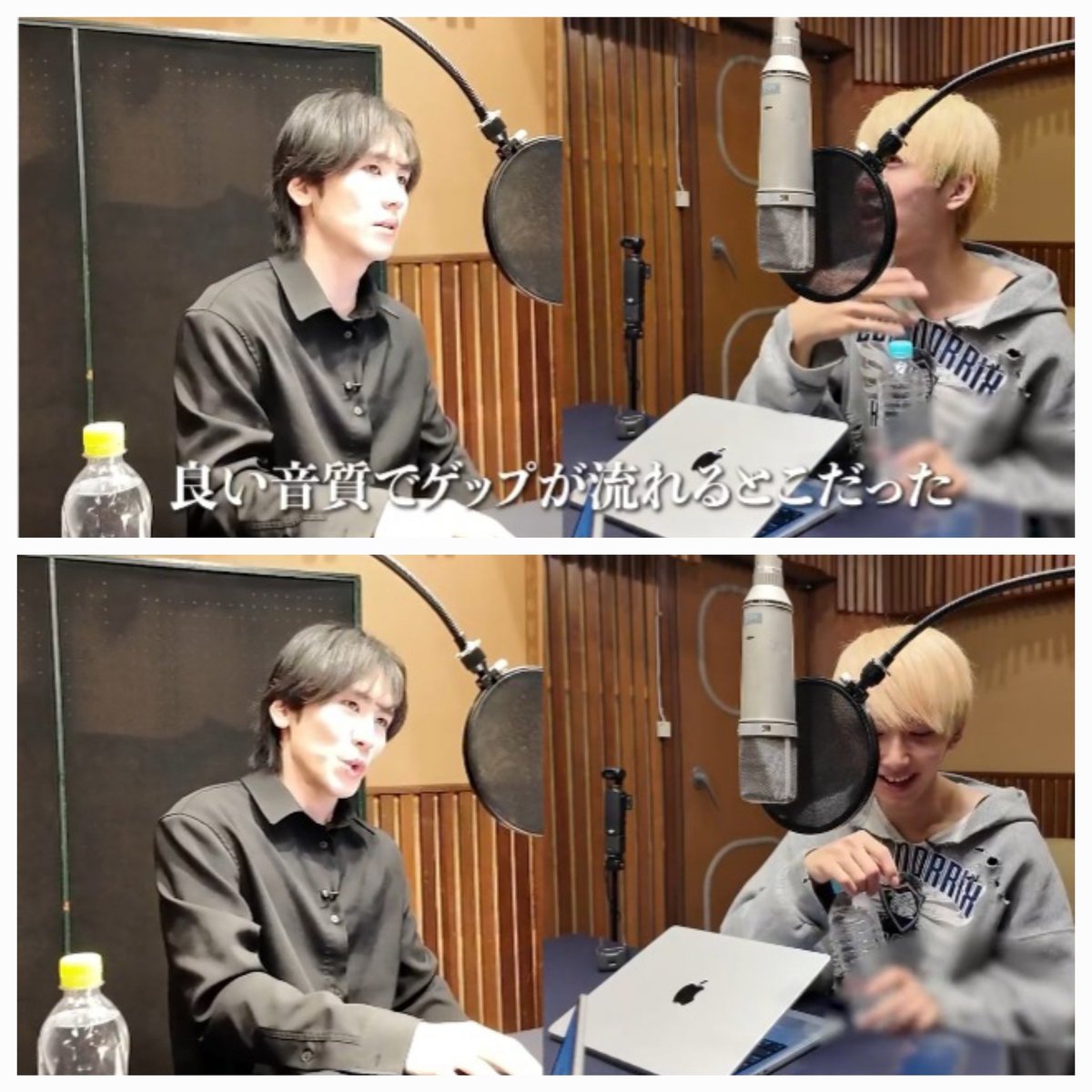 みっちゃん相変わらず可愛い💛 高音質で流してくれても大丈夫 だったの