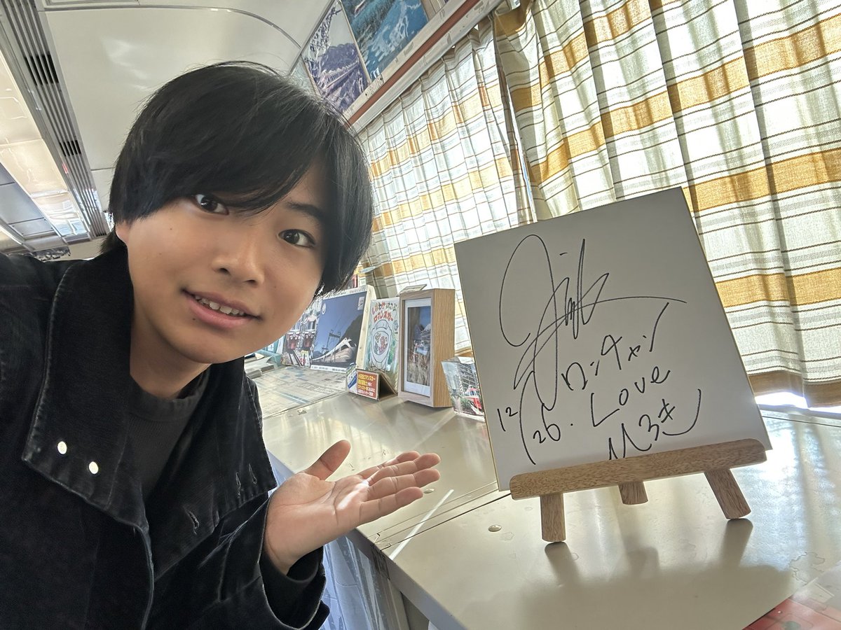 緊急告知！】 3月7日(土)に小田急開成駅前で開催される「ロンちゃん