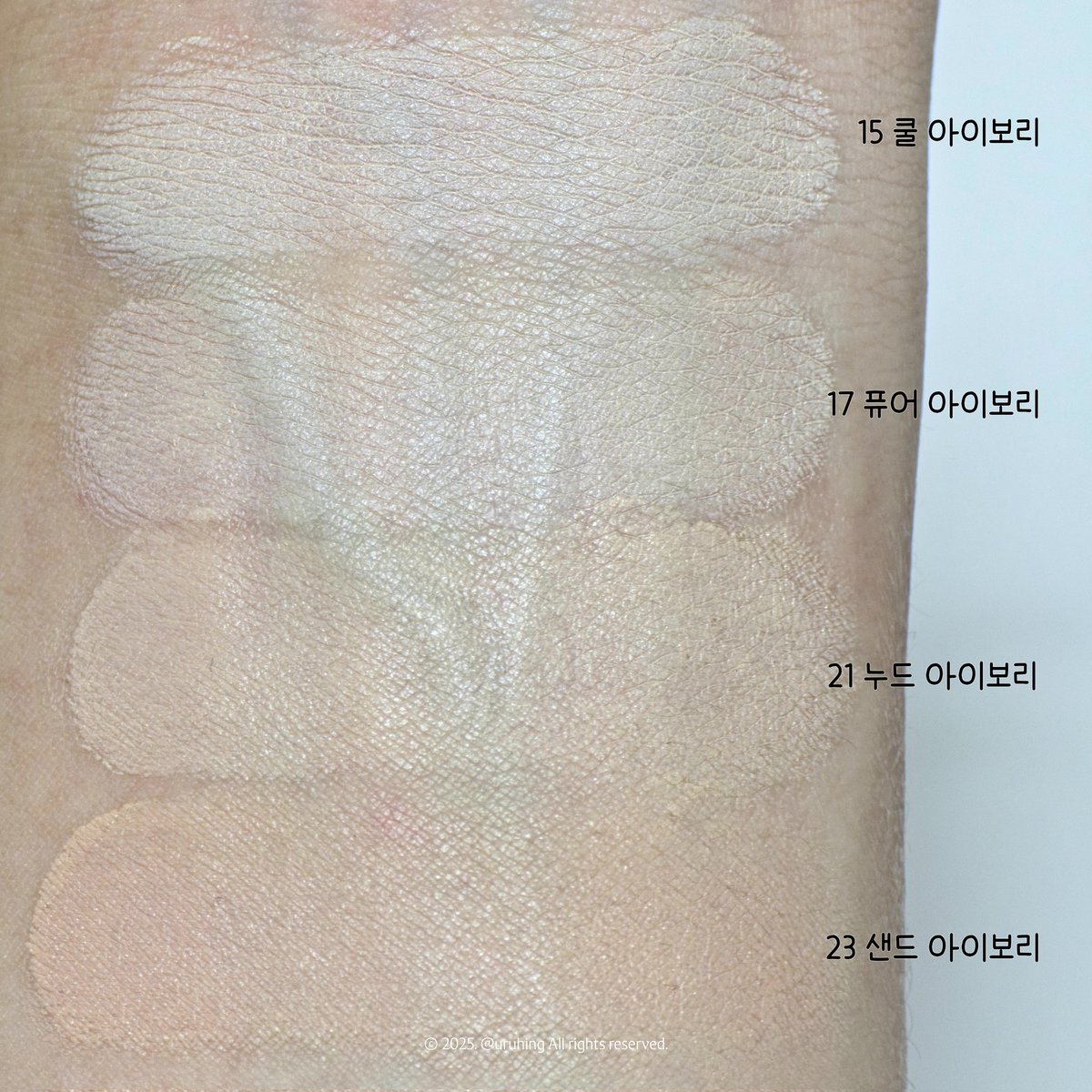 우르힁 tweet media