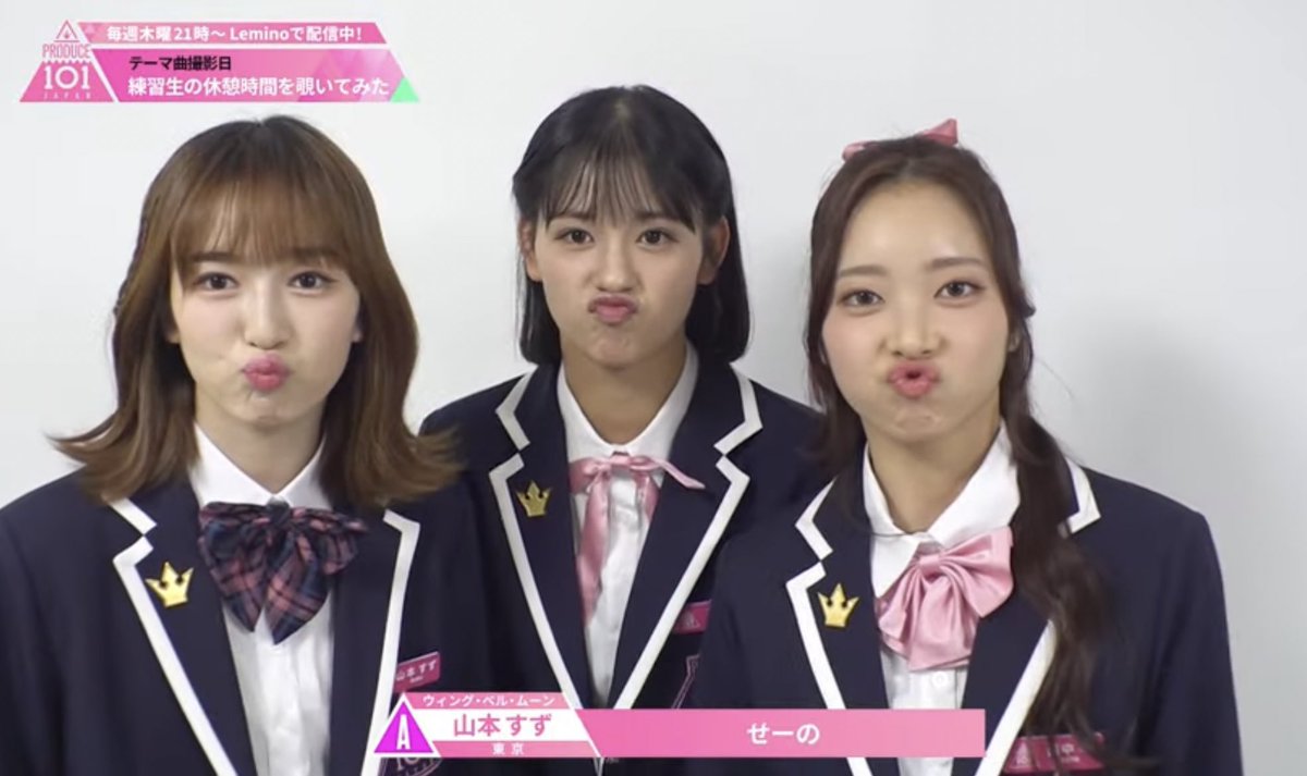 みはえら🐰🎀 𐔌♫ྀི𓈒 ݁⋆ tweet media