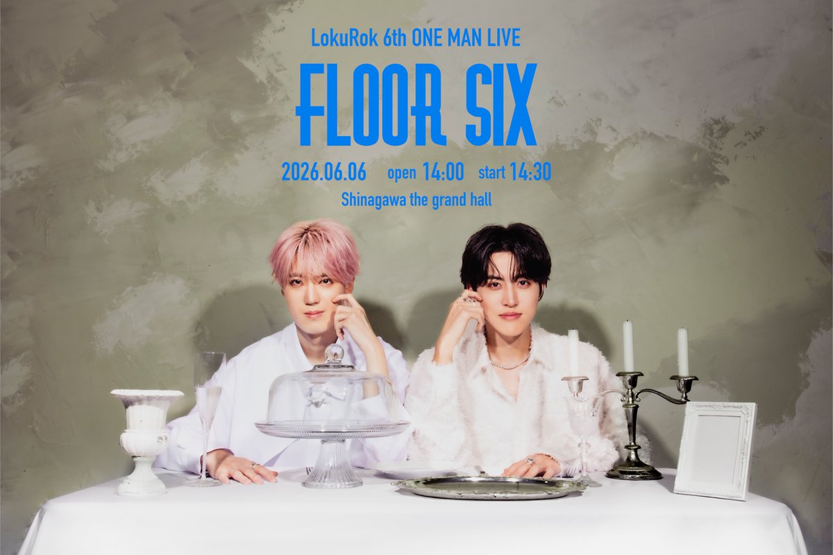 LokuRok/ロクロク tweet media