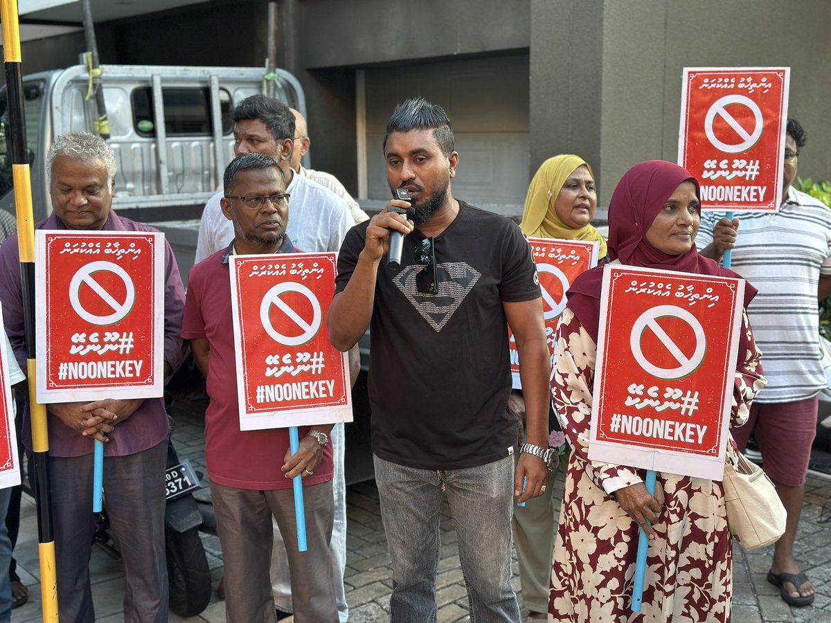 MDP Pickup Jalsa feshigen kuriahdhany.
Dhe inthihaab ehkollan #Noonekey