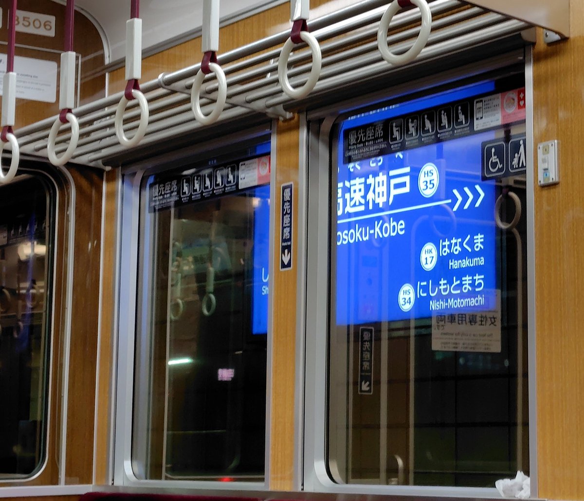 電 留 線 (@JNR_worktrain) / Posts / X