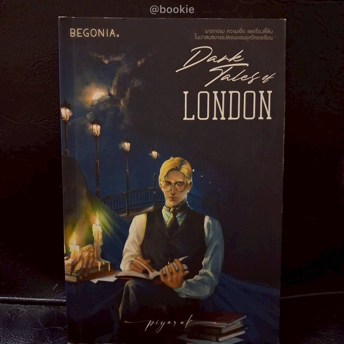 radio729148's tweet photo. - สามีสิ่งที่อยู่ในบ่อน้ำหลังบ้านคือคุณหรือเปล่าครับ? 150  
 - Dark Tales of London 190

Shipping 📦 25  สนใจ/รูปพต. DM 

#ส่งต่อหนังสือมือสอง #ส่งต่อหนังสือมือ2 #ส่งต่อหนังสือมือสอง #ส่งต่อนิยายมือสอง #ส่งต่อนิยายวายมือสอง #นิยายวายมือสอง https://t.co/CCc3639uB4