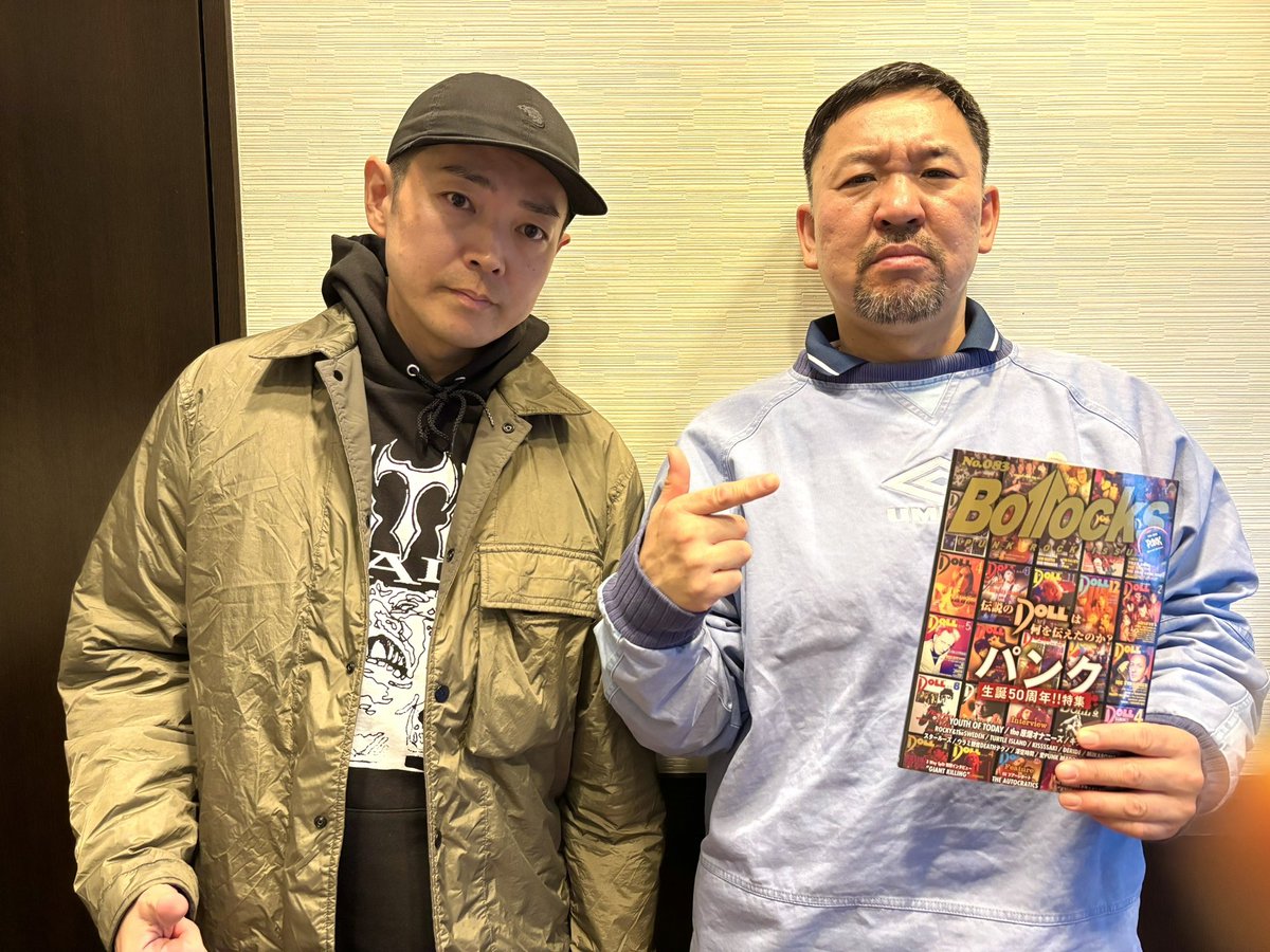 東京ハードコア代表のNUMBが結成30周年を迎えた今、インタビュアーにKOBA氏(LOYAL TO THE GRAVE)を迎え、自身のルーツからNEWアルバム「TOKYO‘S FINEST」に込めた思いを語り尽くす！全ハードコアファン必見！(別ページではSENTA氏寄稿GORILLA BISCUITSのライブレポも掲載！) (編集部) #Bollocks #NUMB