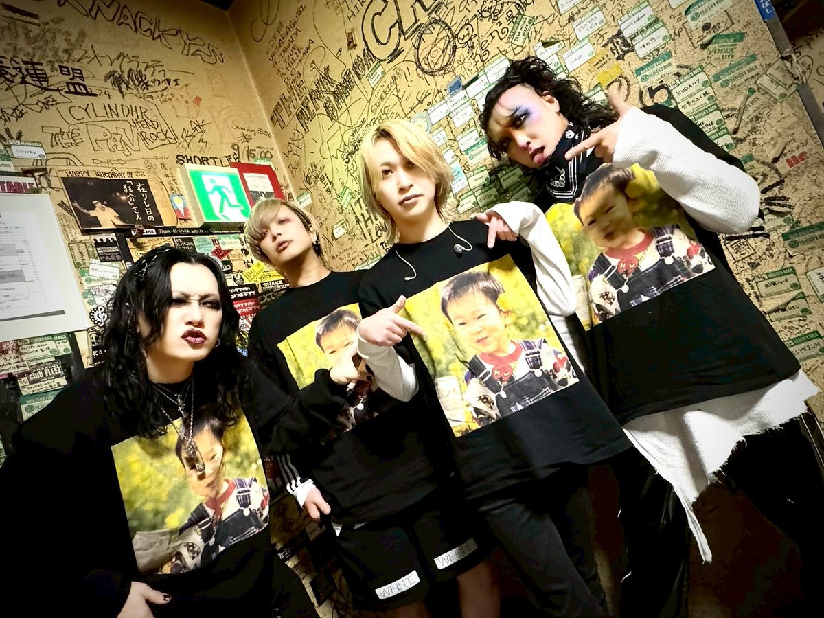 コドモドラゴン ゆめ (@codomo_yume) / Posts / X