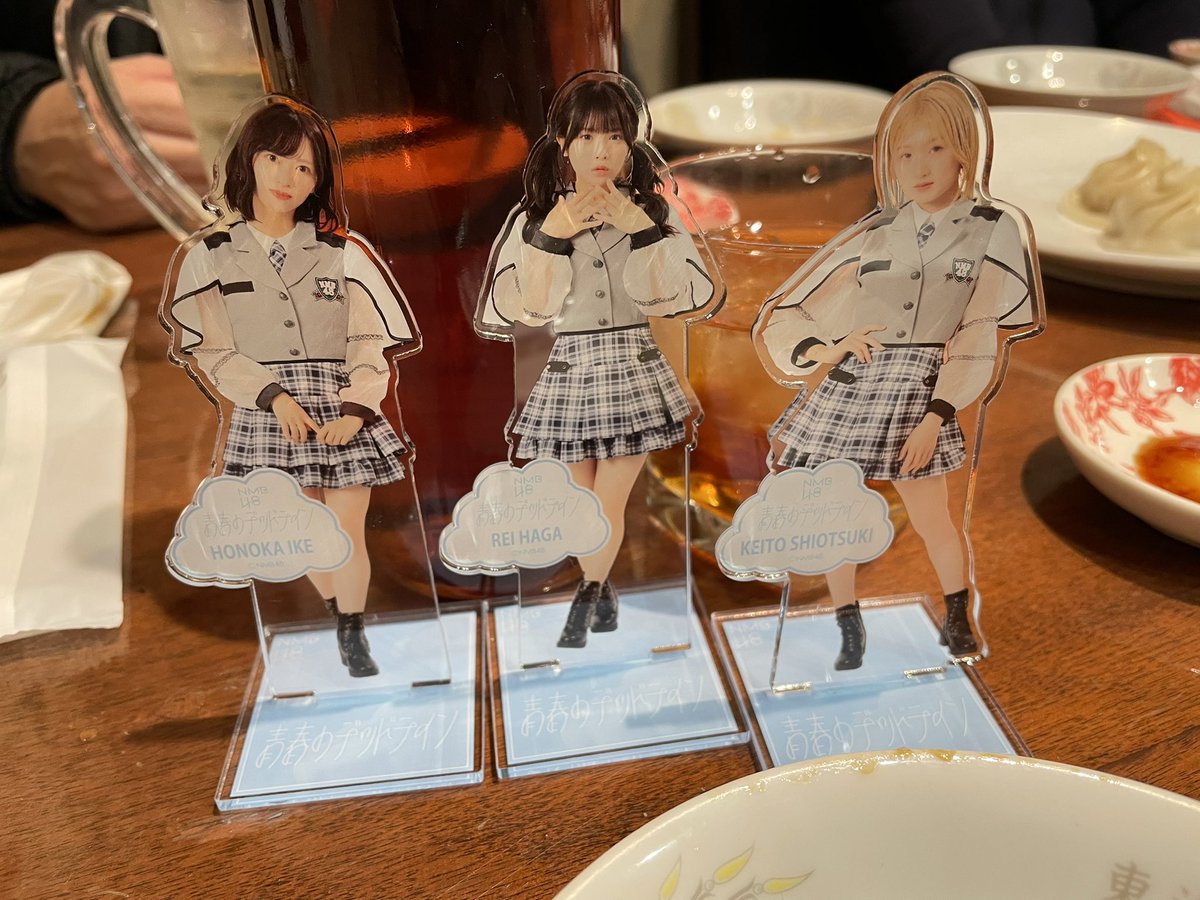 2月を写真4枚で振り返る