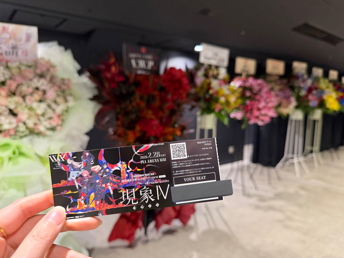 荒木 美鈴🔔ゲーミングMC®️ (@MISUZU_zip) / Highlights / X