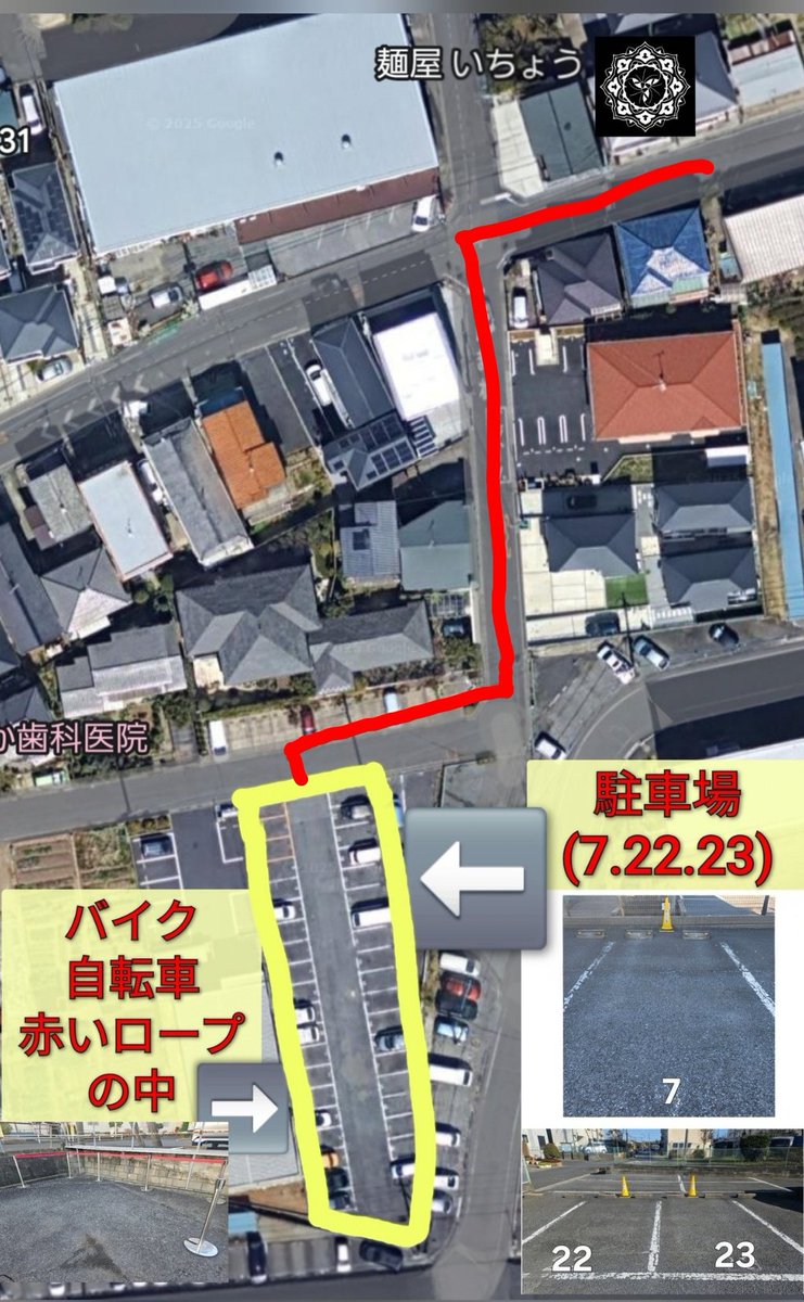 3月の予定です。 ☆営業時間 10時30分-14時30分 ☆休業日 月曜日