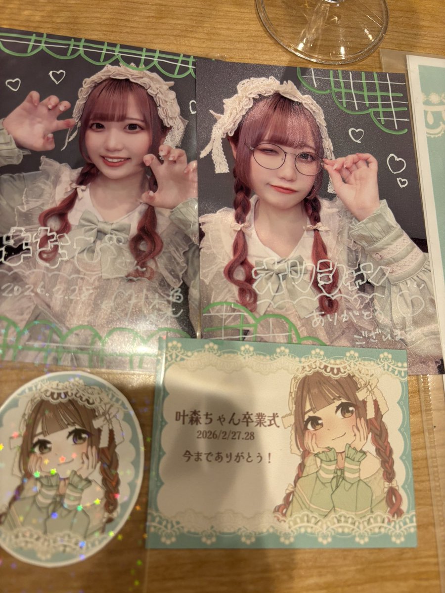 はなび🎆 (@Hanabi_0729) / Posts / X