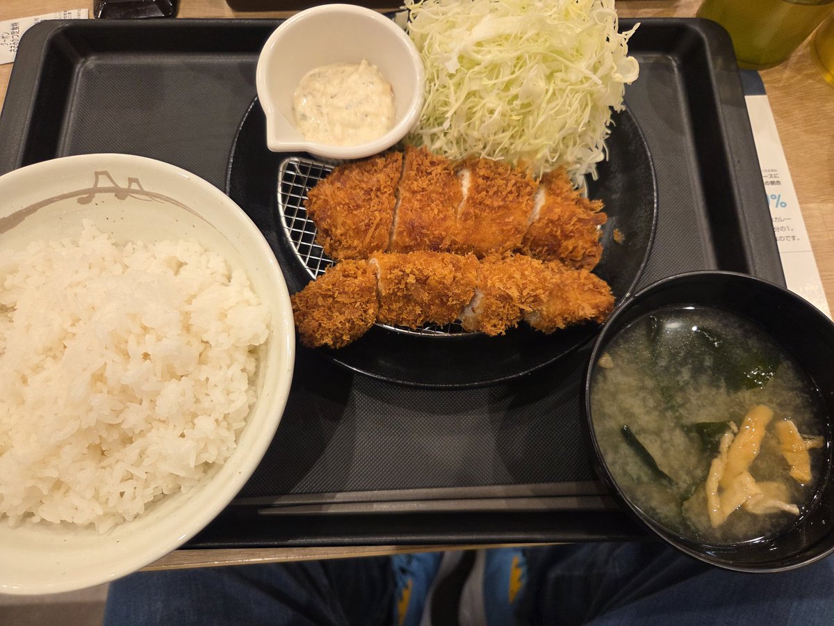 松のやis神🥢