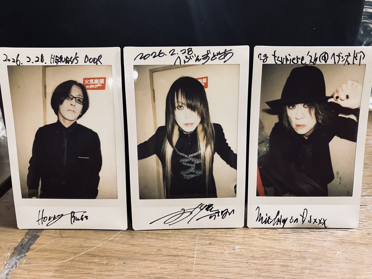 らいむらいと (公式) tweet media