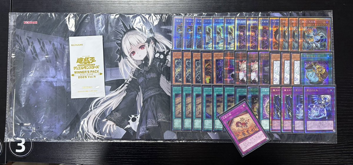 混沌子 tweet media