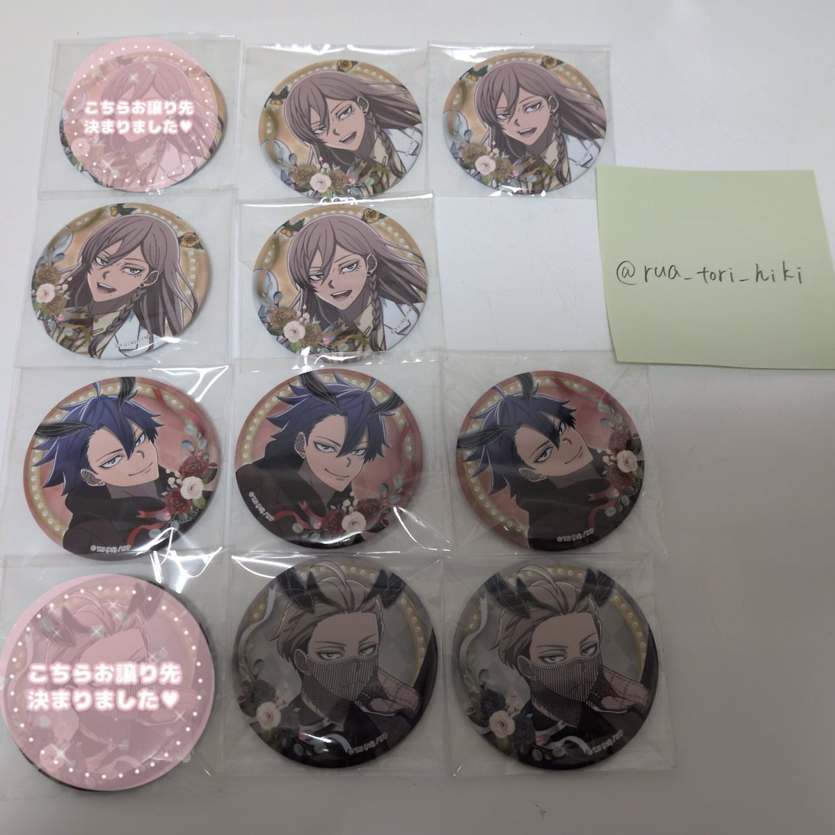 交換、買取】 桃源暗鬼 天使と悪魔 缶バッジ 【求】同種無陀野＞定価＋