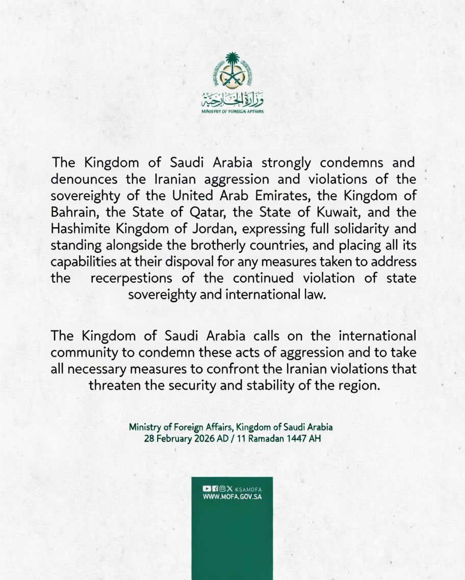 🚨Saudi Arabia announces to join US against Iran.