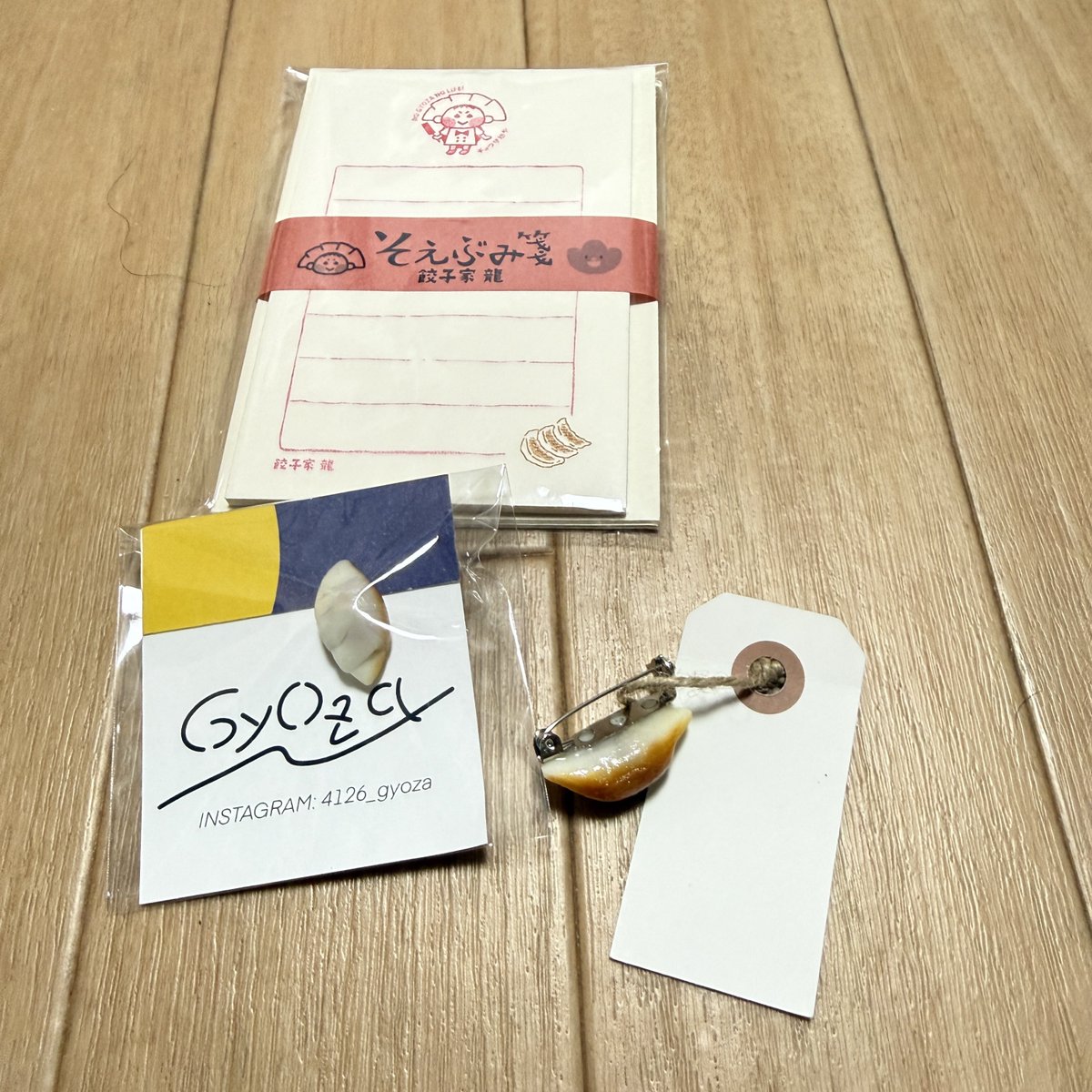 愛と狂気のマーケット