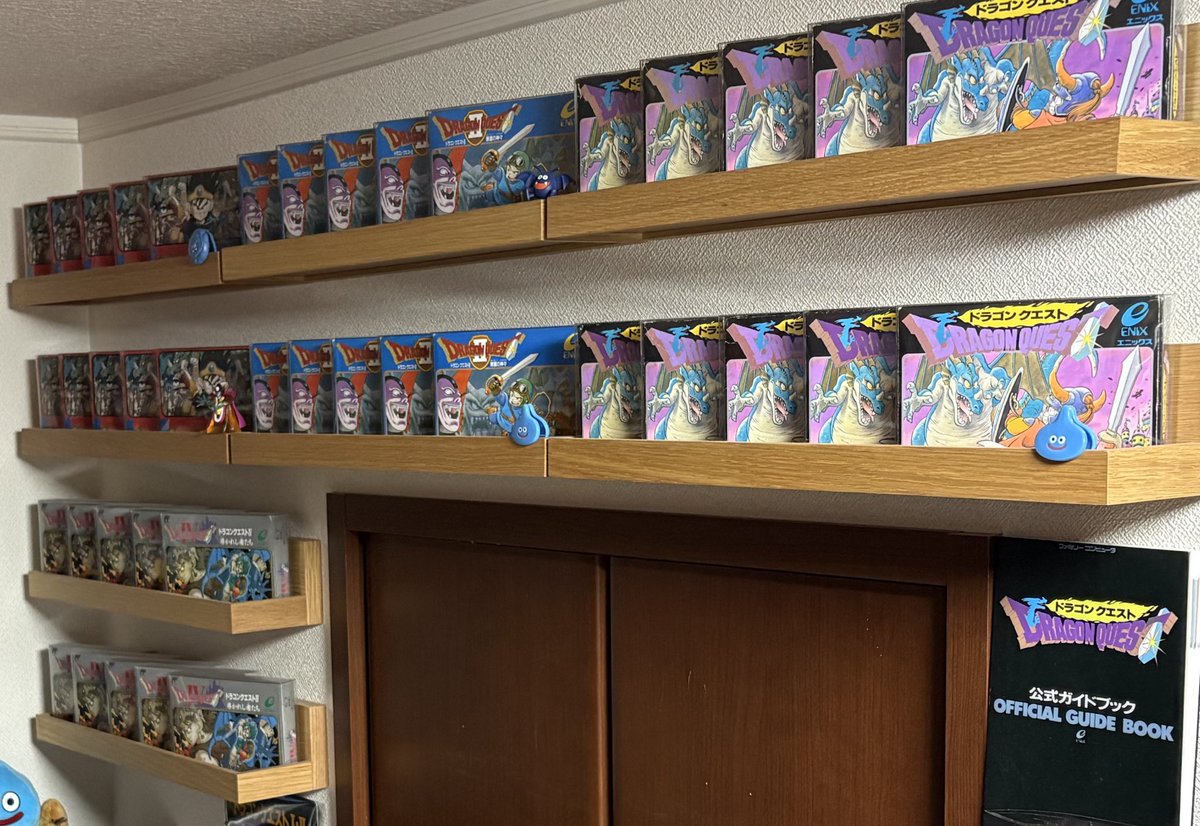 Post by ゴトウ on X: ごめんなさい😢