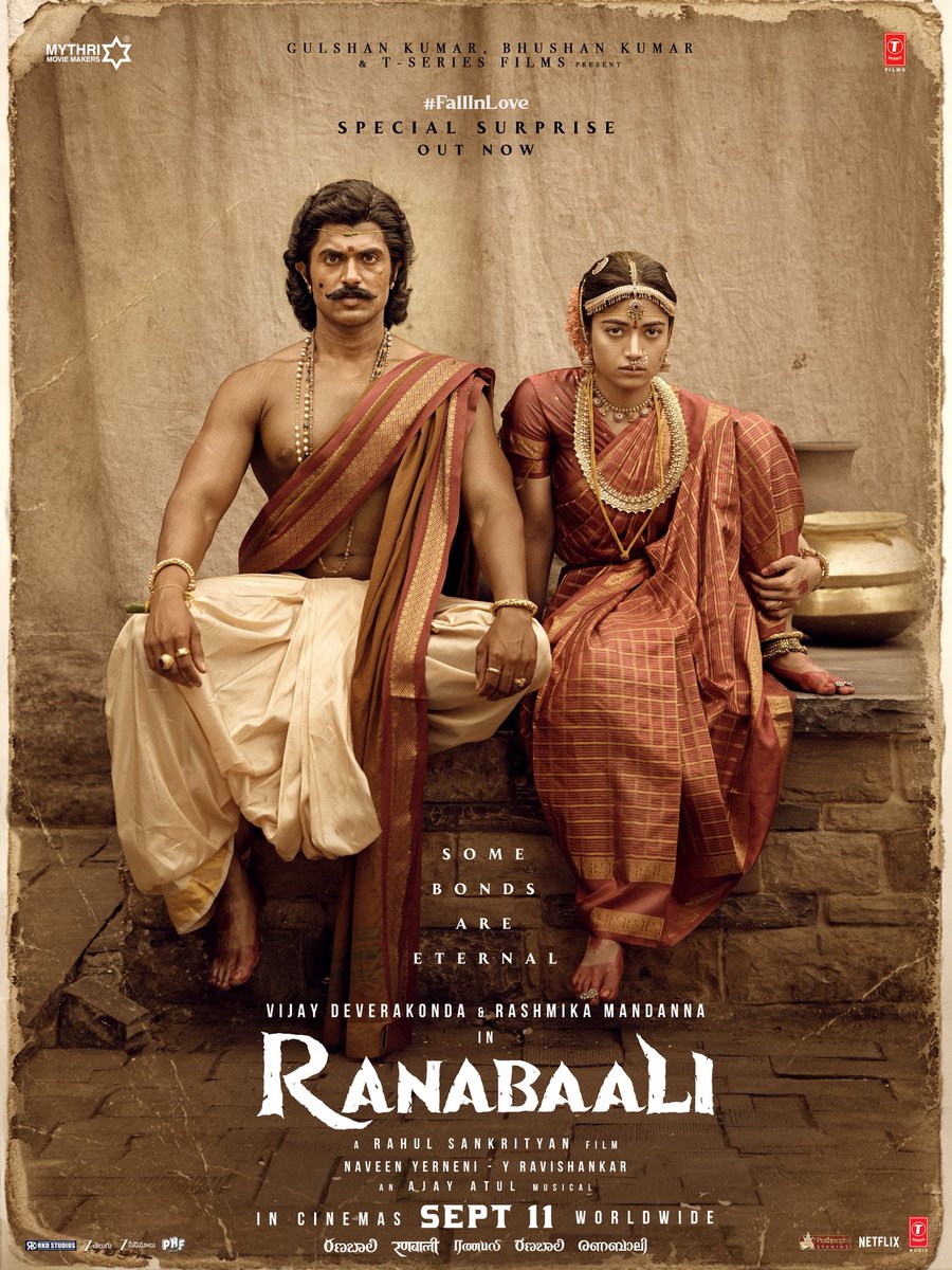 Time is trapped in this picture. 

JAYAMMA &amp; RANABAALI- the cutest they can get. 

LOVE IS VINTAGE. 
#Ranabaali