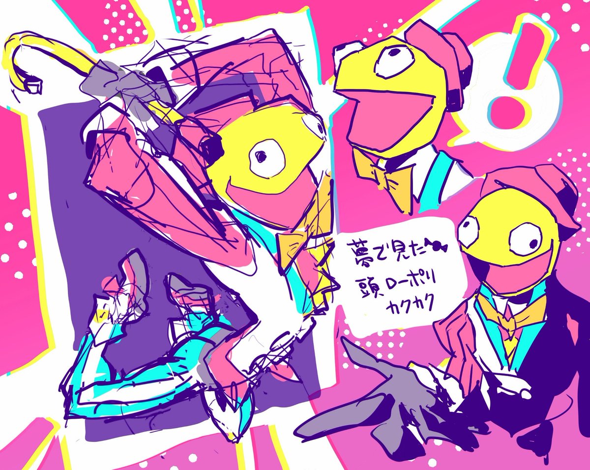 くりむん tweet media