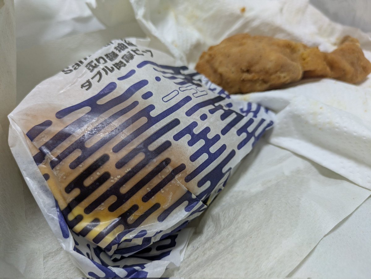 カイジ@鎖骨クラッシュ自転車日本一周完‼️ tweet media