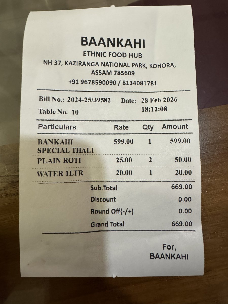 Rajesh Sawhney 🇮🇳 tweet media