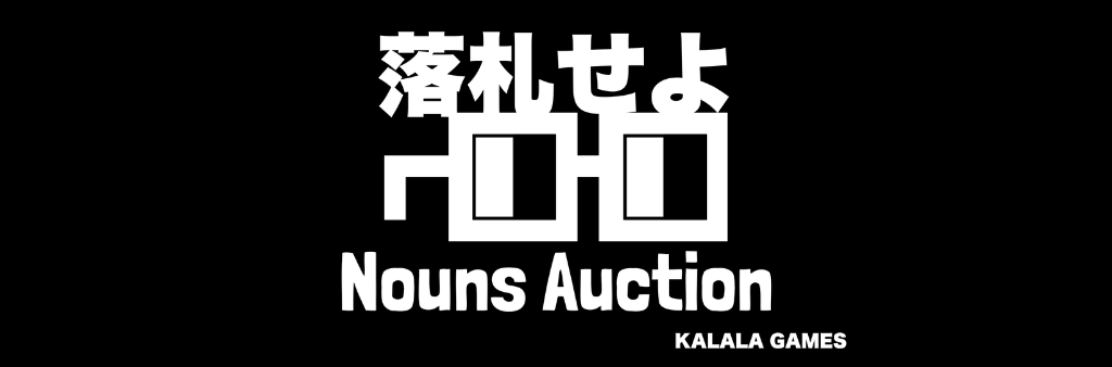 ぴすたちおん｜KALALA GAMES｜5/23(土)ゲムマ春 tweet media