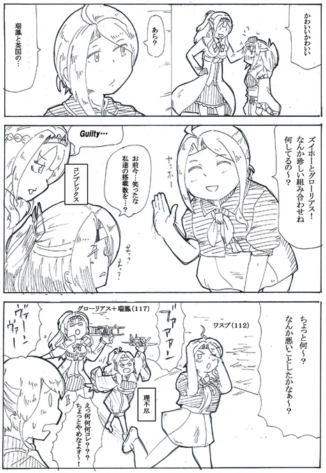 #今月描いた絵を晒そう 