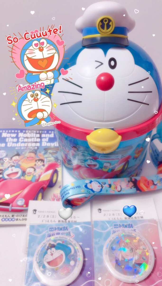 💙内村颯太くん🩵🐰🎀 (@sota_xux_kn) / Posts / X