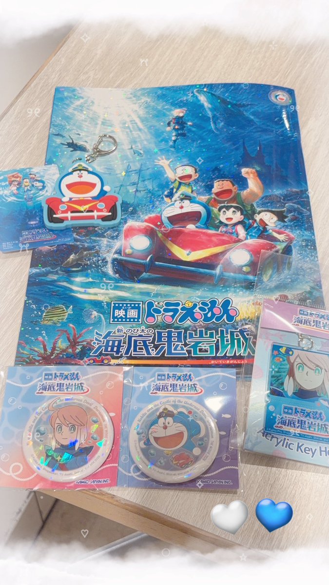 💙内村颯太くん🩵🐰🎀 (@sota_xux_kn) / Posts / X