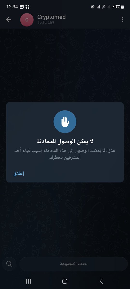 TALHAT07 tweet media