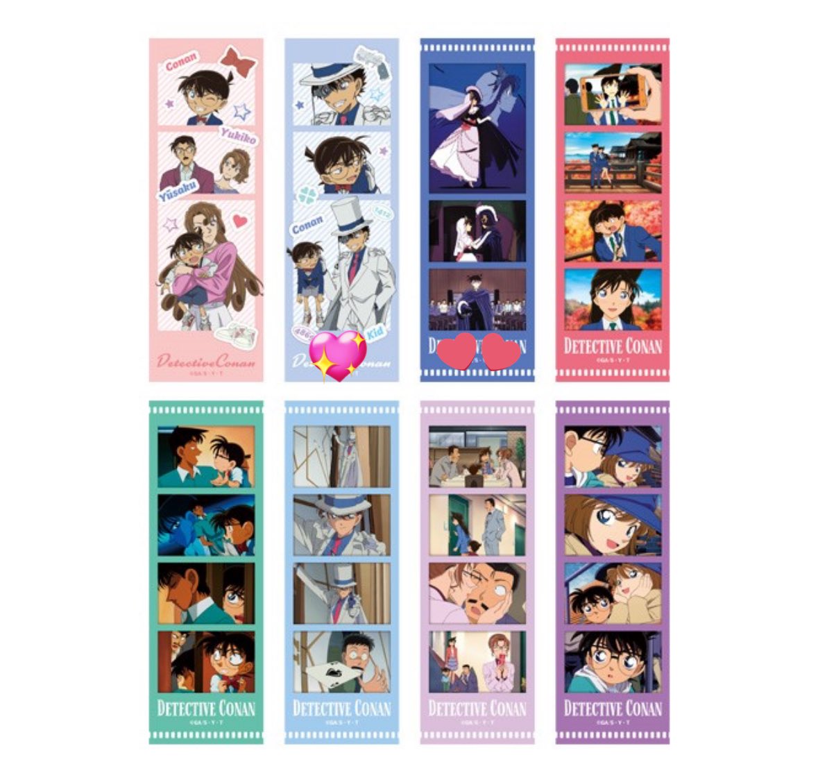 〖交換〗名探偵コナン キャラクリアフォト

譲✧新一&amp;蘭（💕） 
求✧コナン or 平次&amp;和葉（💖）

郵送交換希望。お気軽にお声がけください。