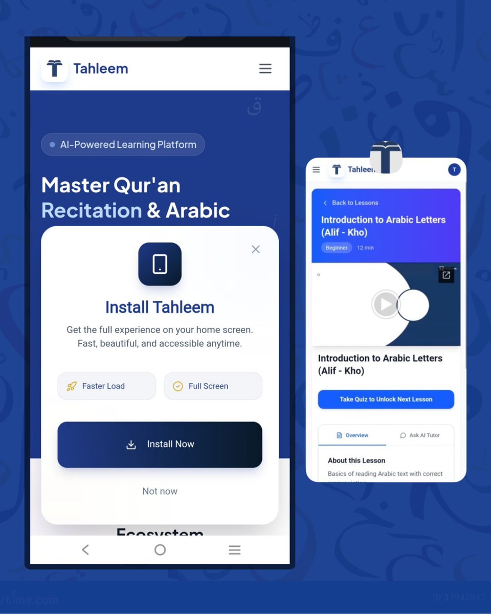If you use an android phone, you can now install Tahleem like every other apps on your phone. Visit tahleem.com and follow the prompt that pops up

#Tahleem