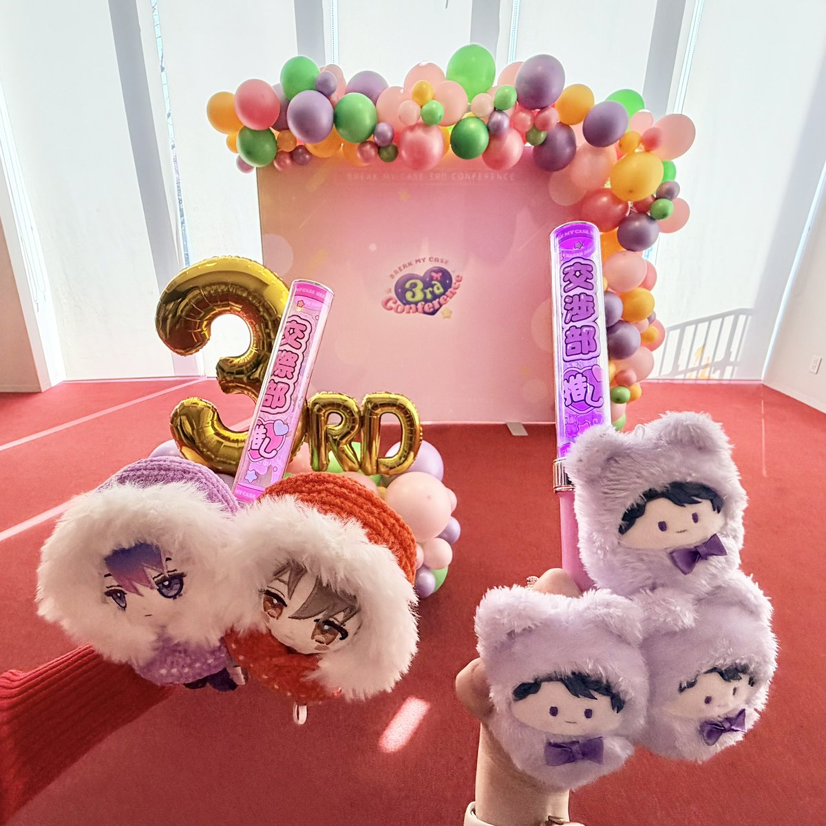 namomomo8's tweet photo. 期待にそれ以上で返してくれるブレマイさんが大好きです💜これからも楽しみ‼︎!
#ブレマイカンファレンス https://t.co/WxF0oAcJ7H