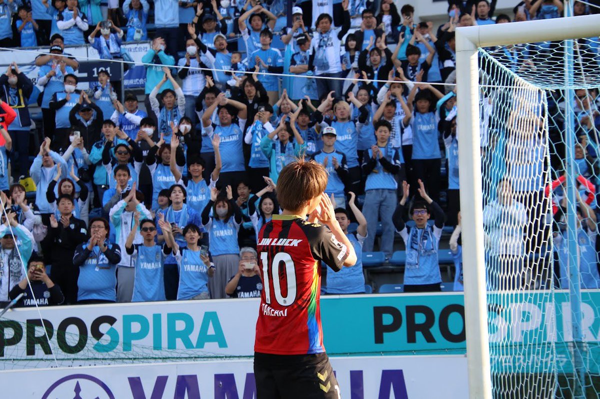 take_harigaya's tweet photo. 本当に僕にとって大切なクラブとの試合でした。
沢山の経験をし、沢山成長できた場所。
ヤマハスタジアムの雰囲気は最高でした。
少しは成長した姿を見せれたのかなと思います。
次は福島でお待ちしております！
暖かく迎えて頂きありがとうございました！ https://t.co/zGxd8hXip7