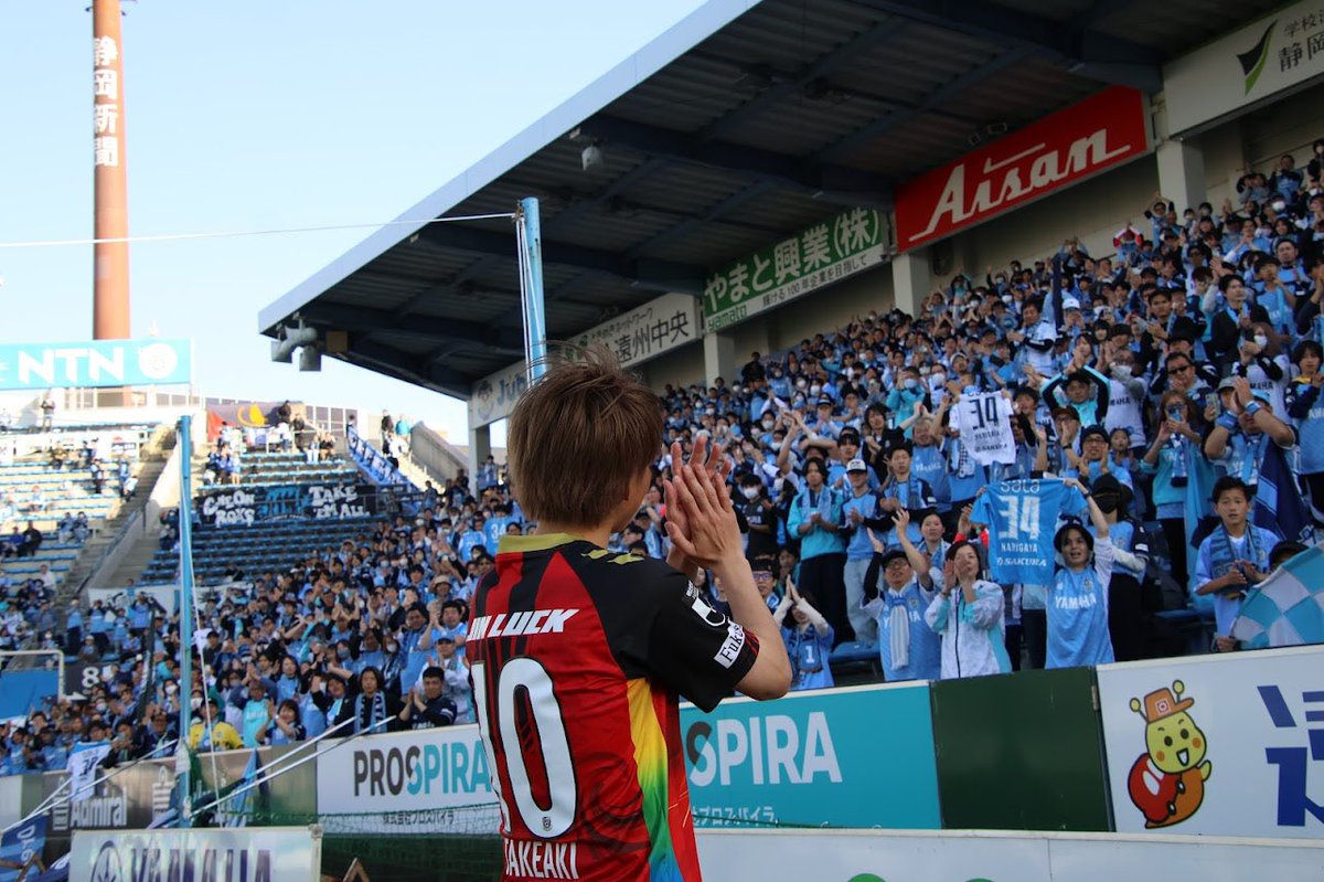 take_harigaya's tweet photo. 本当に僕にとって大切なクラブとの試合でした。
沢山の経験をし、沢山成長できた場所。
ヤマハスタジアムの雰囲気は最高でした。
少しは成長した姿を見せれたのかなと思います。
次は福島でお待ちしております！
暖かく迎えて頂きありがとうございました！ https://t.co/zGxd8hXip7