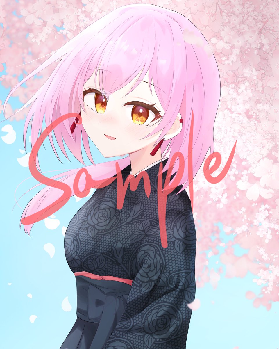 有償依頼 こちら現在受付中です✨️