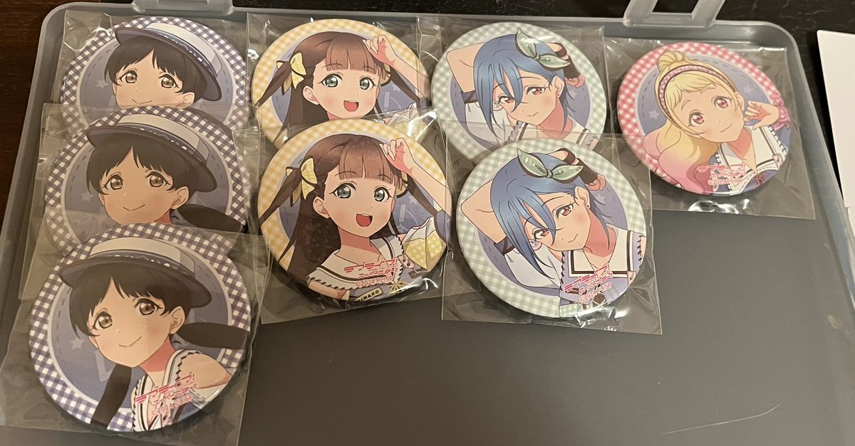 ちなみに、明日の交換で、メイちゃんか、冬毬の缶バッジ持ってる方交換