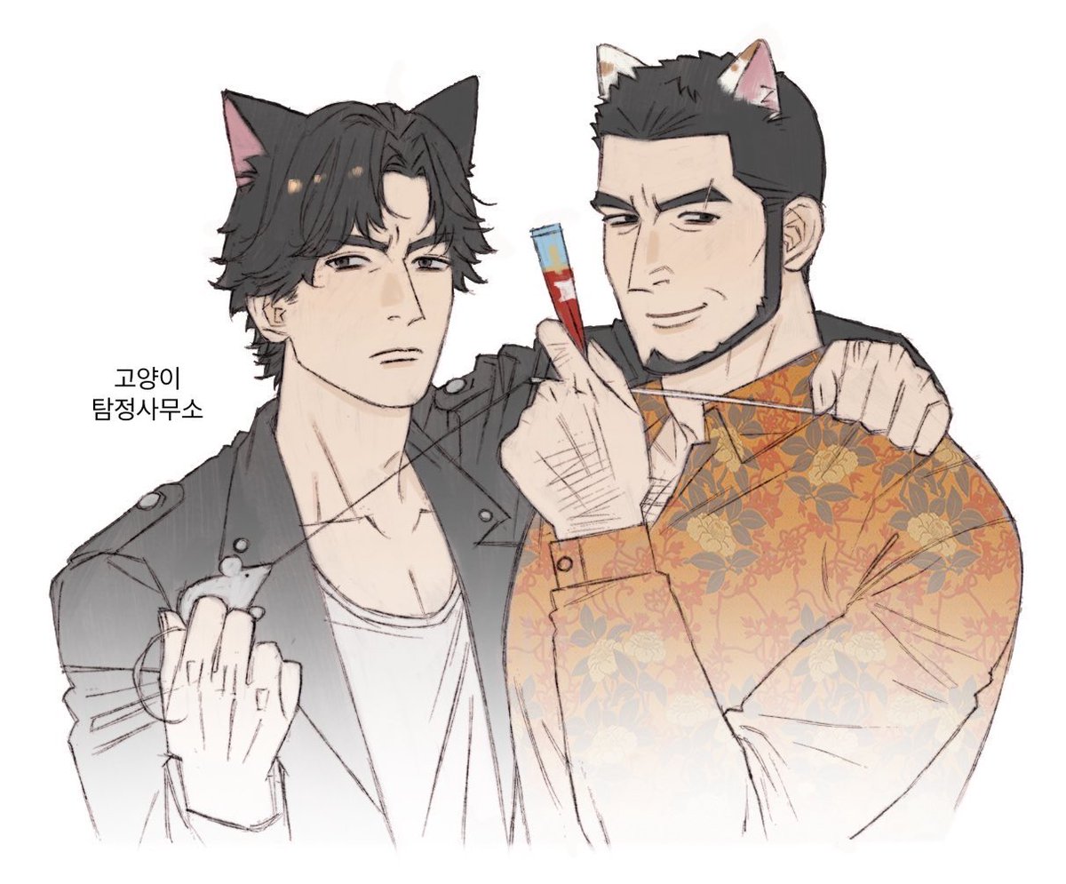 곰잡이 tweet media