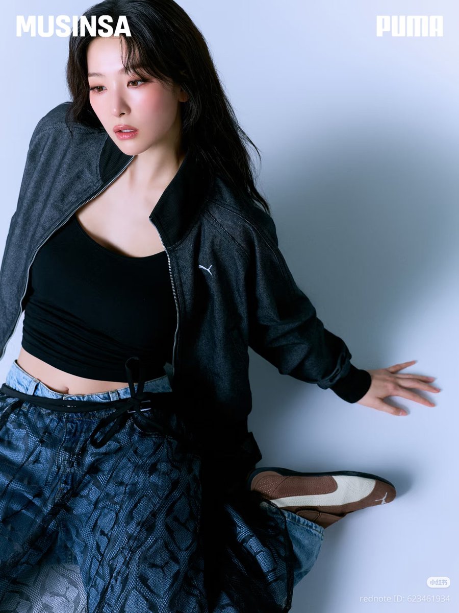 Whatever trampoline was about