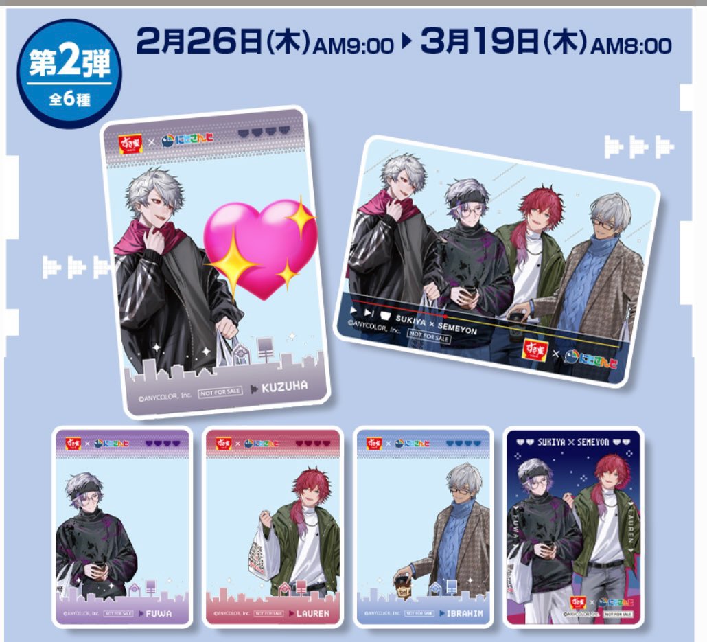 ゆにゃ tweet media