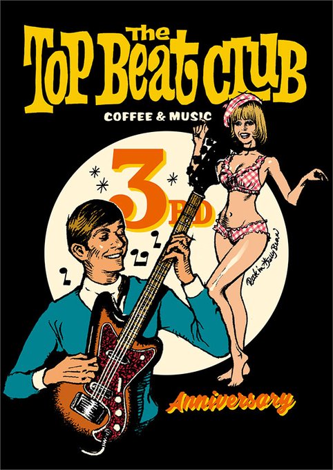 TOP BEAT CLUB tweet media